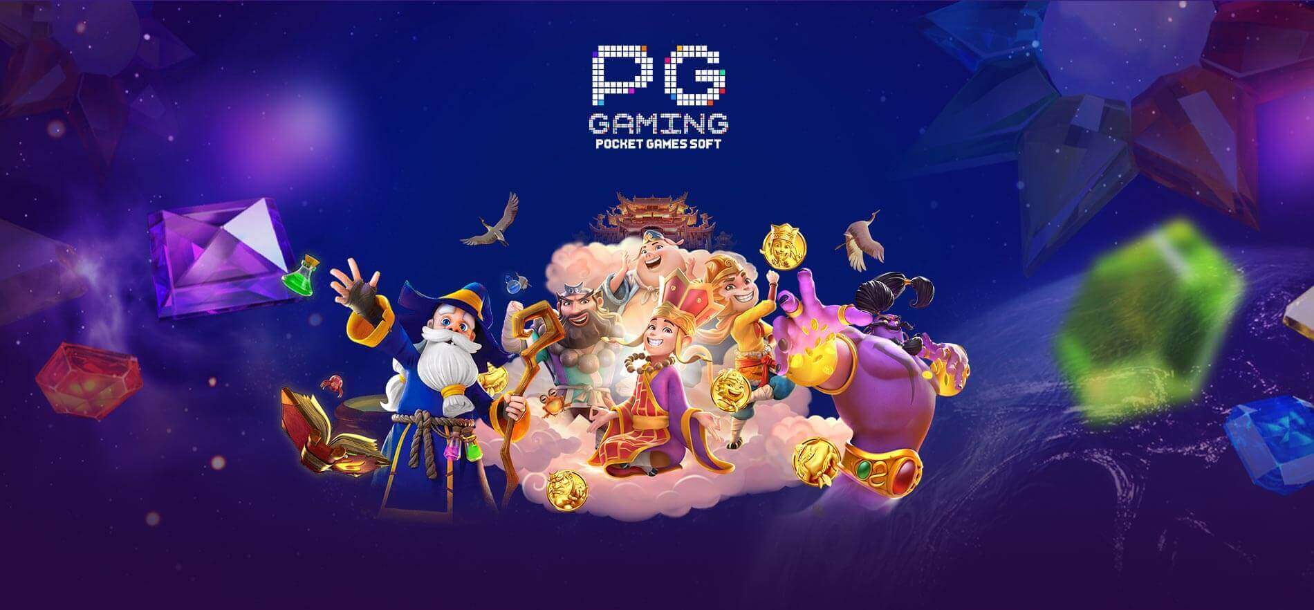 PGSOFT sistem anti lag putaran mulus